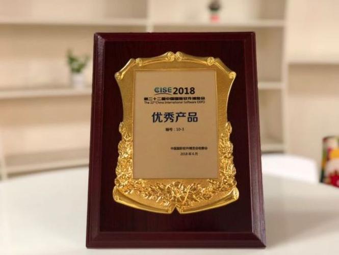 科技护航金融 腾讯灵鲲系统如何重塑网络空间安全防线
