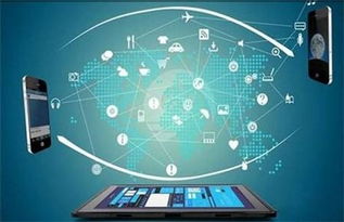 网信办权威解读 聚焦《互联网新闻信息服务管理规定》答记者问，共筑清朗网络空间